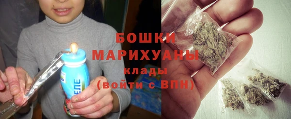 ешки Абдулино