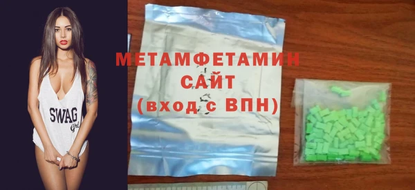 COCAINE Протвино