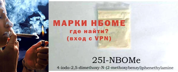 гашиш Алексеевка