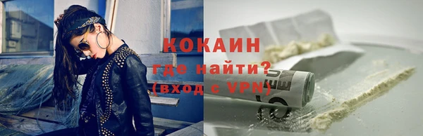 СК Алзамай