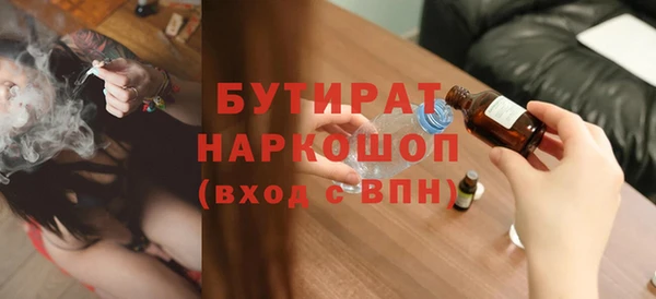 ешки Абдулино