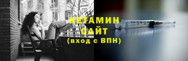 героин Приозерск