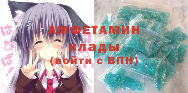 ешки Абдулино