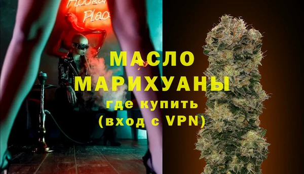 ешки Абдулино