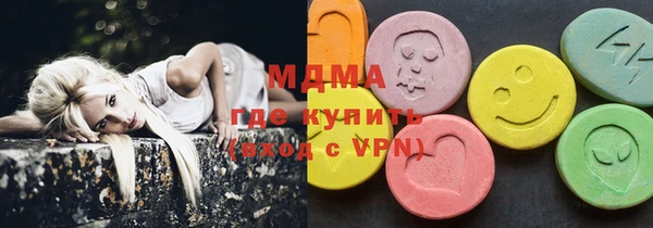 гашиш Алексеевка